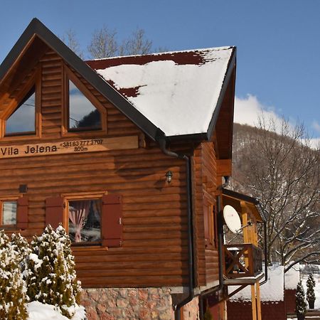 Vila Jelena Crni Vrh エクステリア 写真